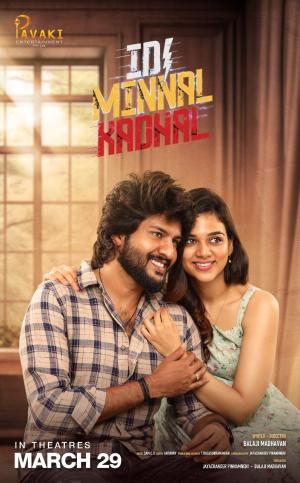 Idi Minnal Kadhal [Hindi]