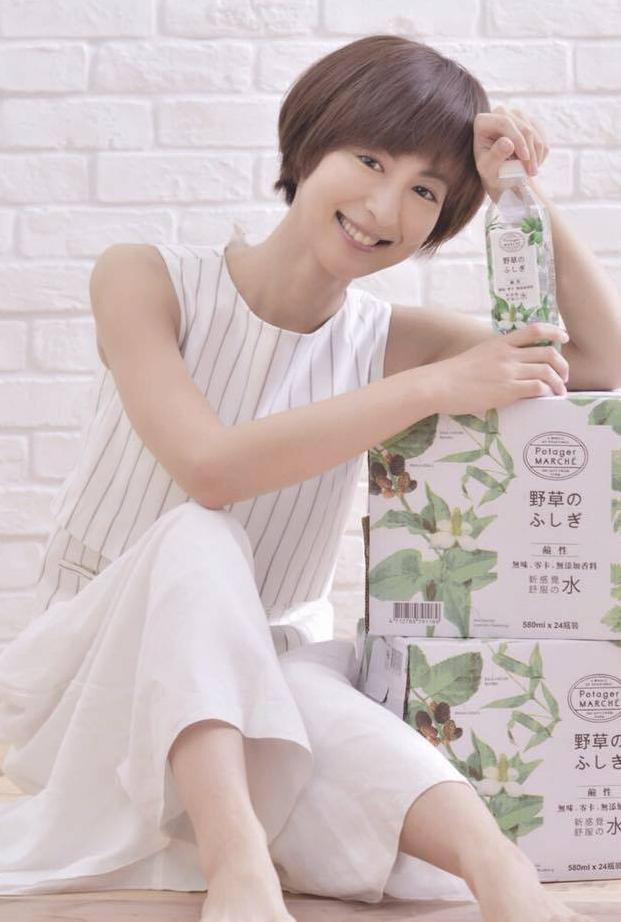 actor Mariko Ookubo large photo