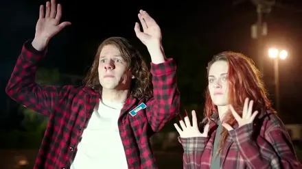 Trailer thumbnail