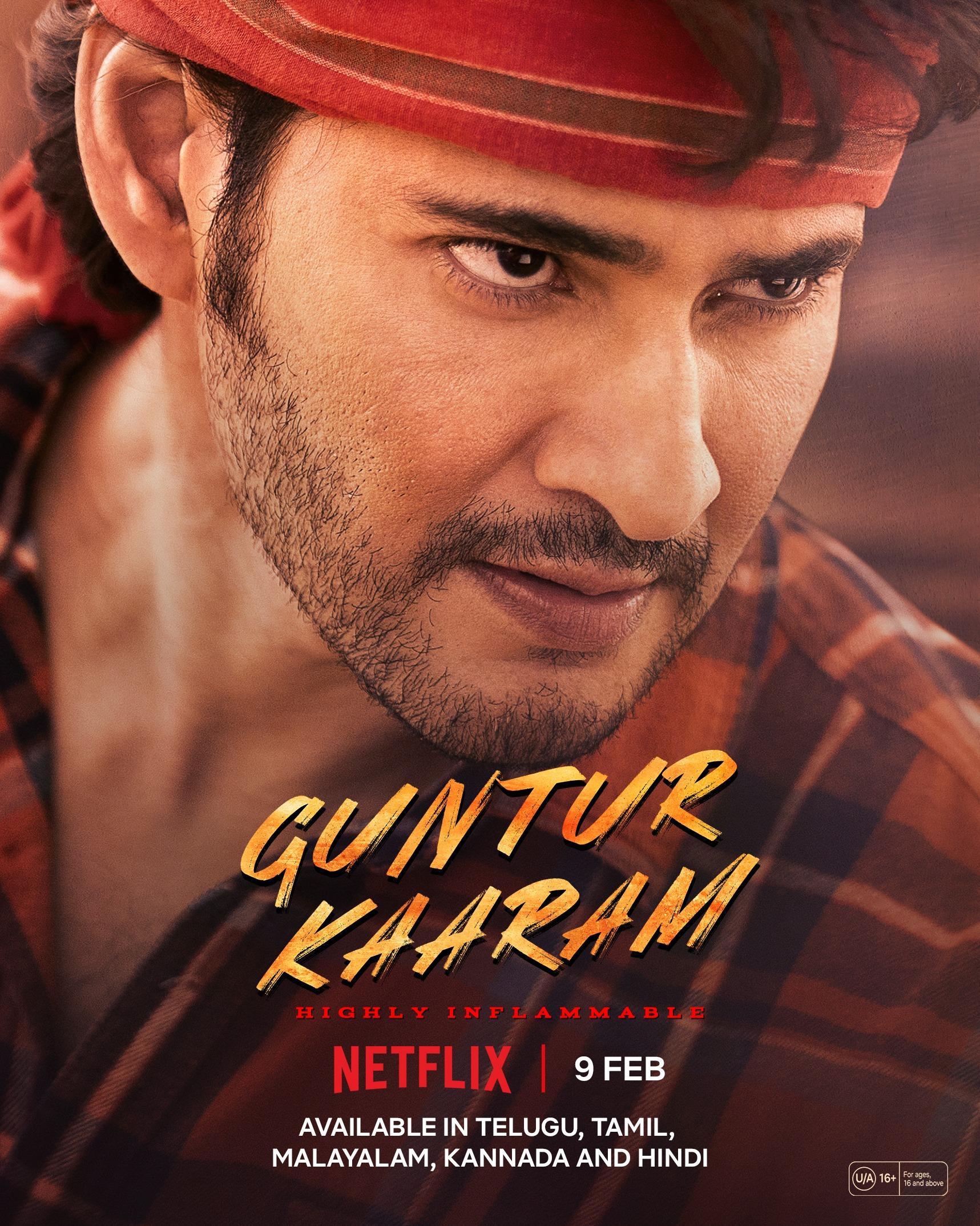 Guntur Kaaram [Hindi]