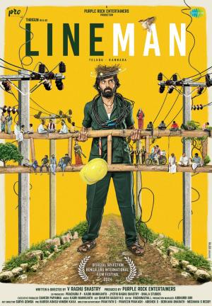Lineman [Tamil]