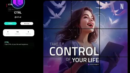 Trailer thumbnail