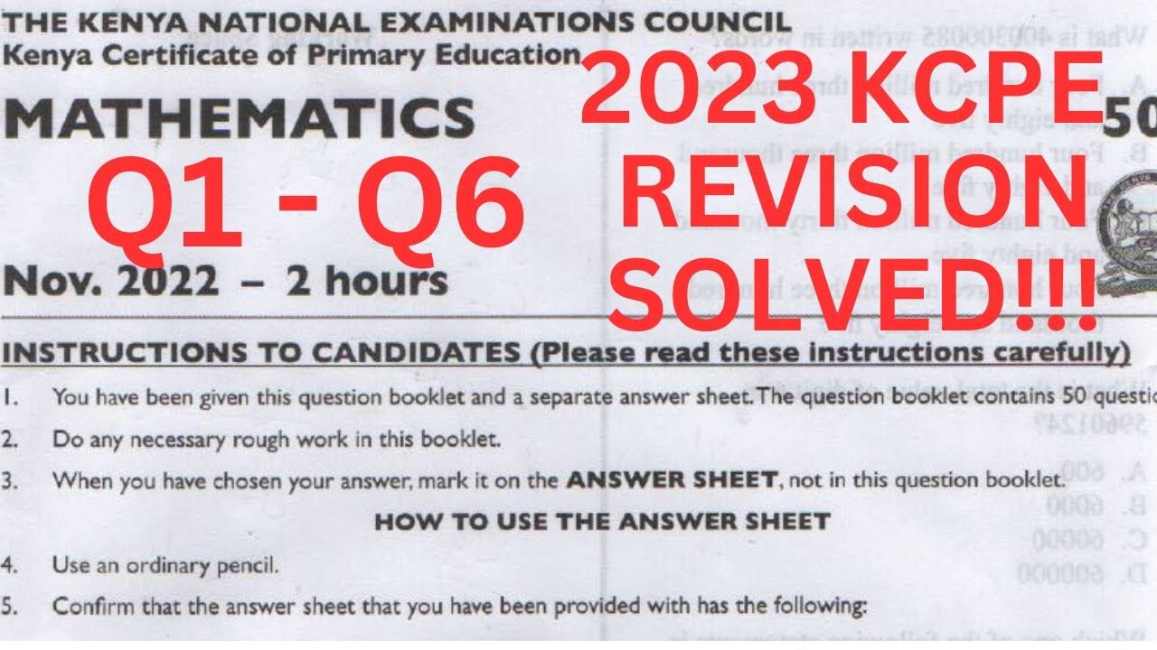 KCPE 2023