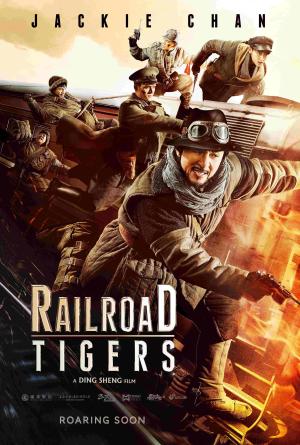 Railroad Tigers [Kurdish]