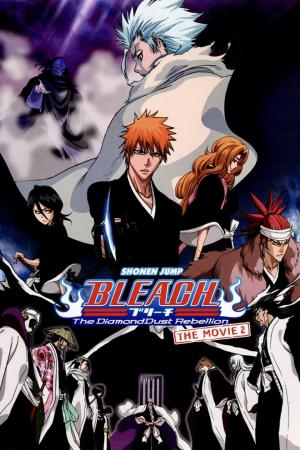 Bleach the Movie 2: The Diamond Dust Rebellion [Version française]