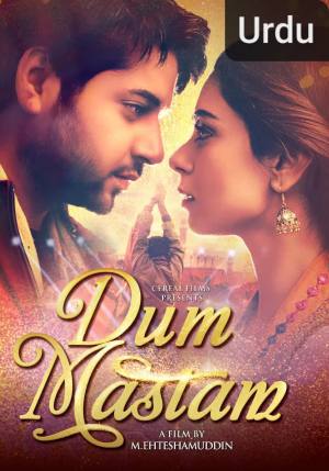Dum Mastam [Hindi]