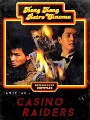 Casino Raiders [Indonesian]
