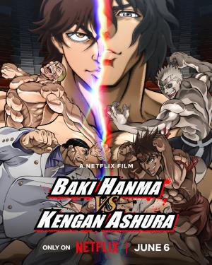 Baki Hanma VS Kengan Ashura [Hindi]