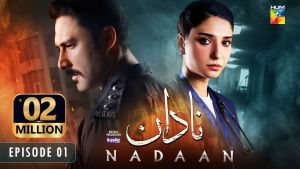 Nadaan [Urdu]