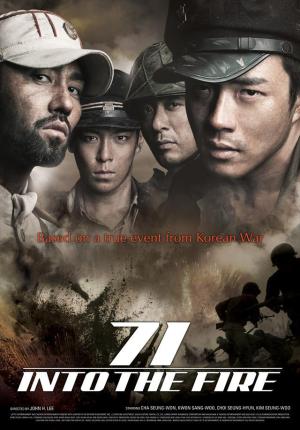 71: Into the Fire [ترجمة عربية]