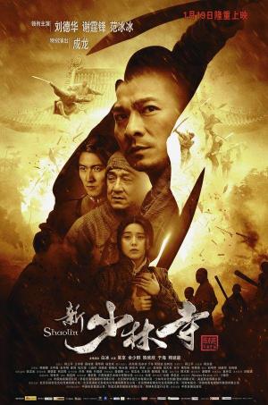 Shaolin [Version française]