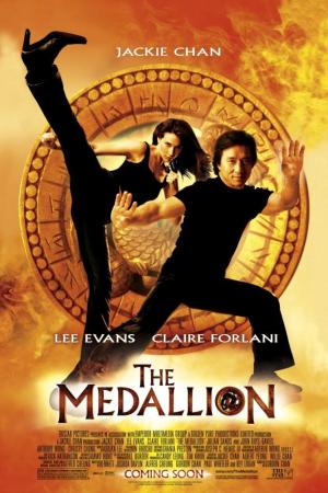 The Medallion [Russian]