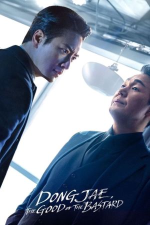 Dongjae, the Good or the Bastard [Spanish]