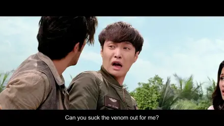 Trailer thumbnail