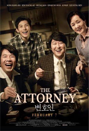 The Attorney [Kurdish]