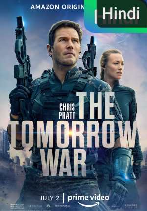 The Tomorrow War [Version française]