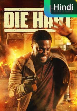 Die Hart [Hindi]