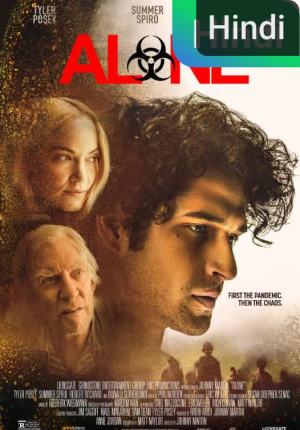 Alone [Hindi]