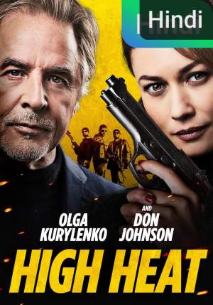High Heat [Hindi]