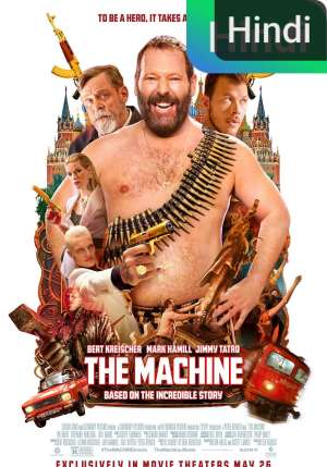 The Machine [Hindi]