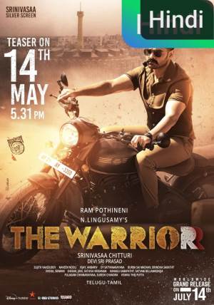 The Warriorr [Hindi]