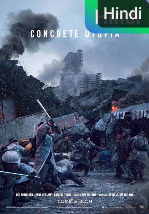 Concrete Utopia [Hindi]