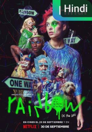 Rainbow [Hindi]