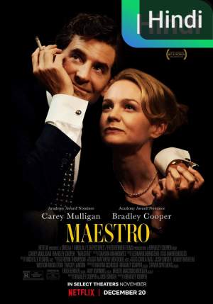 Maestro [Hindi]