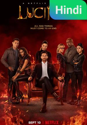 Lucifer [Hindi] S1-S6