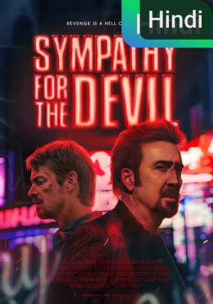 Sympathy for the Devil [Hindi]