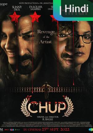 Chup [Hindi]
