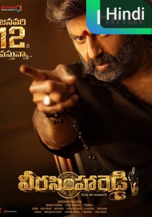 Veera Simha Reddy [Hindi]