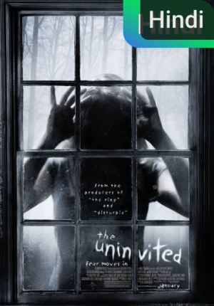 The Uninvited [Hindi]