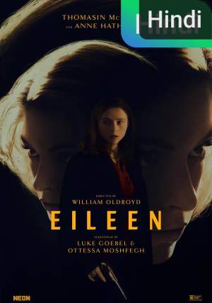 Eileen [Hindi]