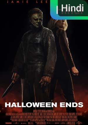 Halloween Ends [Hindi]