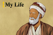 My Life | LittleFox