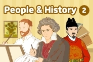 People & History 2 | LittleFox