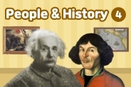 People & History 4 | LittleFox
