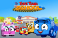 Tire Town School | LittleFox