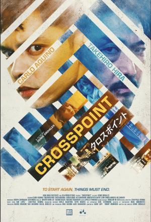 Crosspoint [Indonesian]