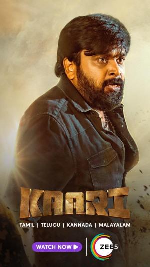 Kaari [Tamil]