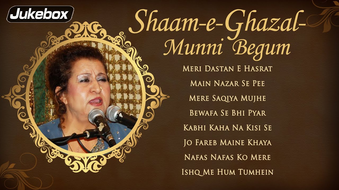 Shaam E Ghazal with Munni Begum | Sad Timeless Classics Ghazals | Musical Maestros (2016) | Watch on Movi47