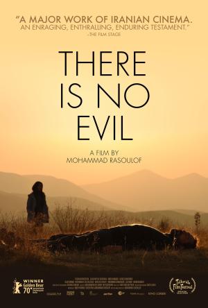 There Is No Evil [ترجمة عربية]