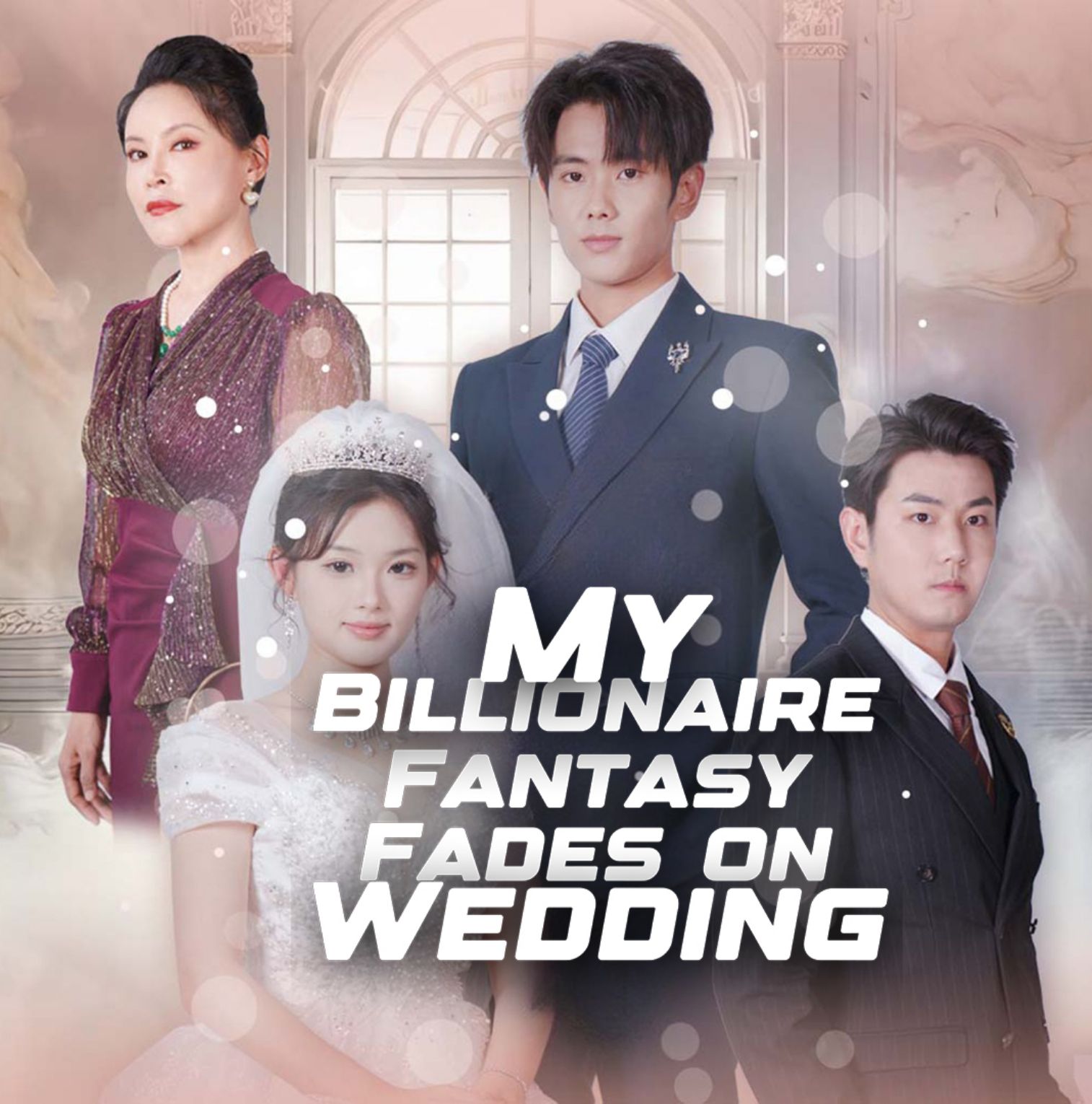 My Billionaire Fantasy Fades on Wedding poster