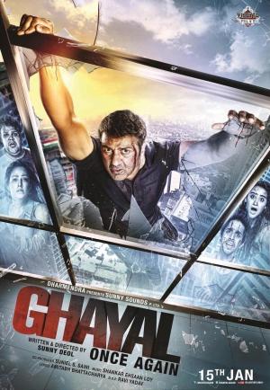 Ghayal Once Again [ترجمة عربية]