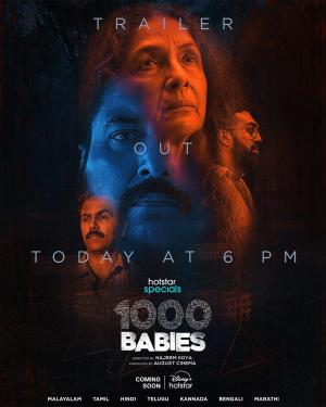 1000 Babies [Tamil]