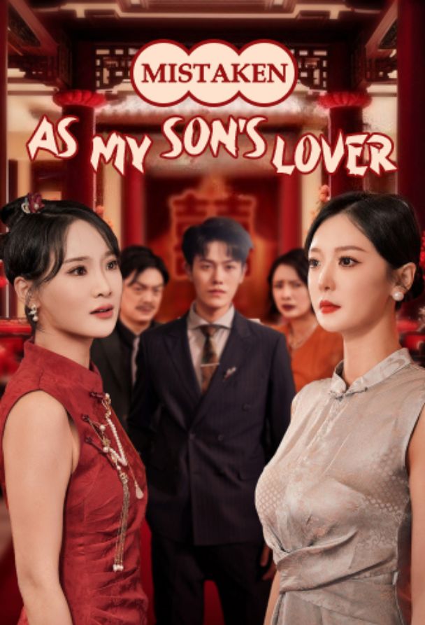 Mistaken as My Son's Lover poster