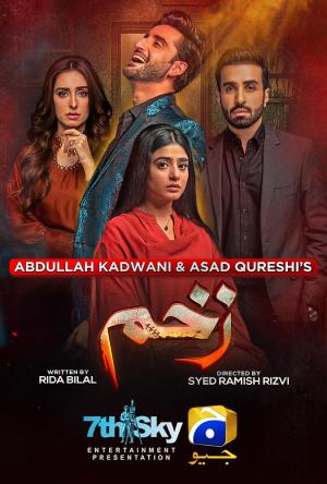 Zakham [Hindi]