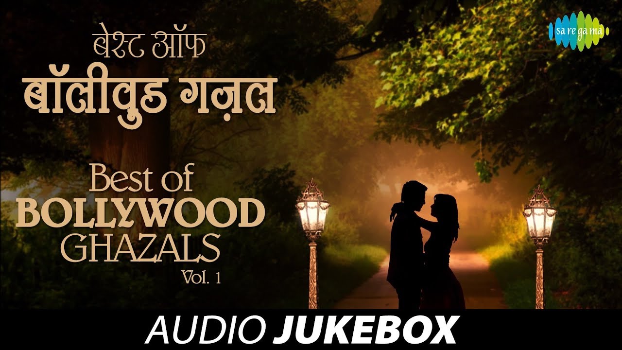 Best of Bollywood Ghazals - Volume 1 | Ghazal Hits | Audio Jukebox - like Melody Ghazal Punjabi & Happy Songs 2014 hits best music bollywood playlist popular indian famous but newer