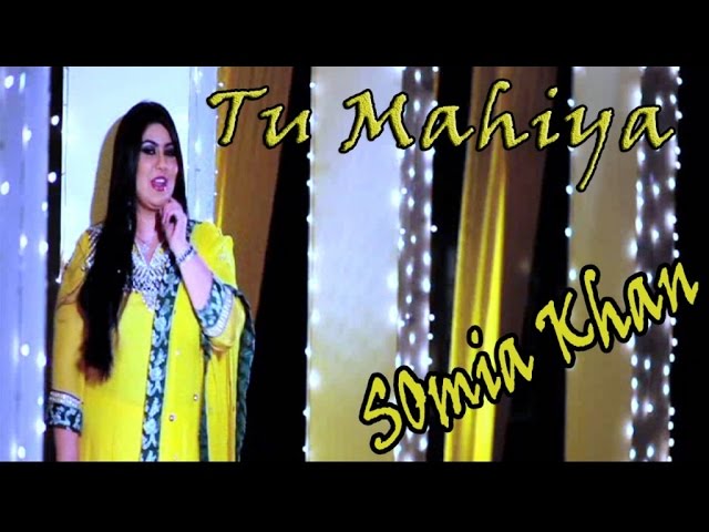 Tu Mahiya | Somia Khan | Love | Romantic Dance | HD Video Song